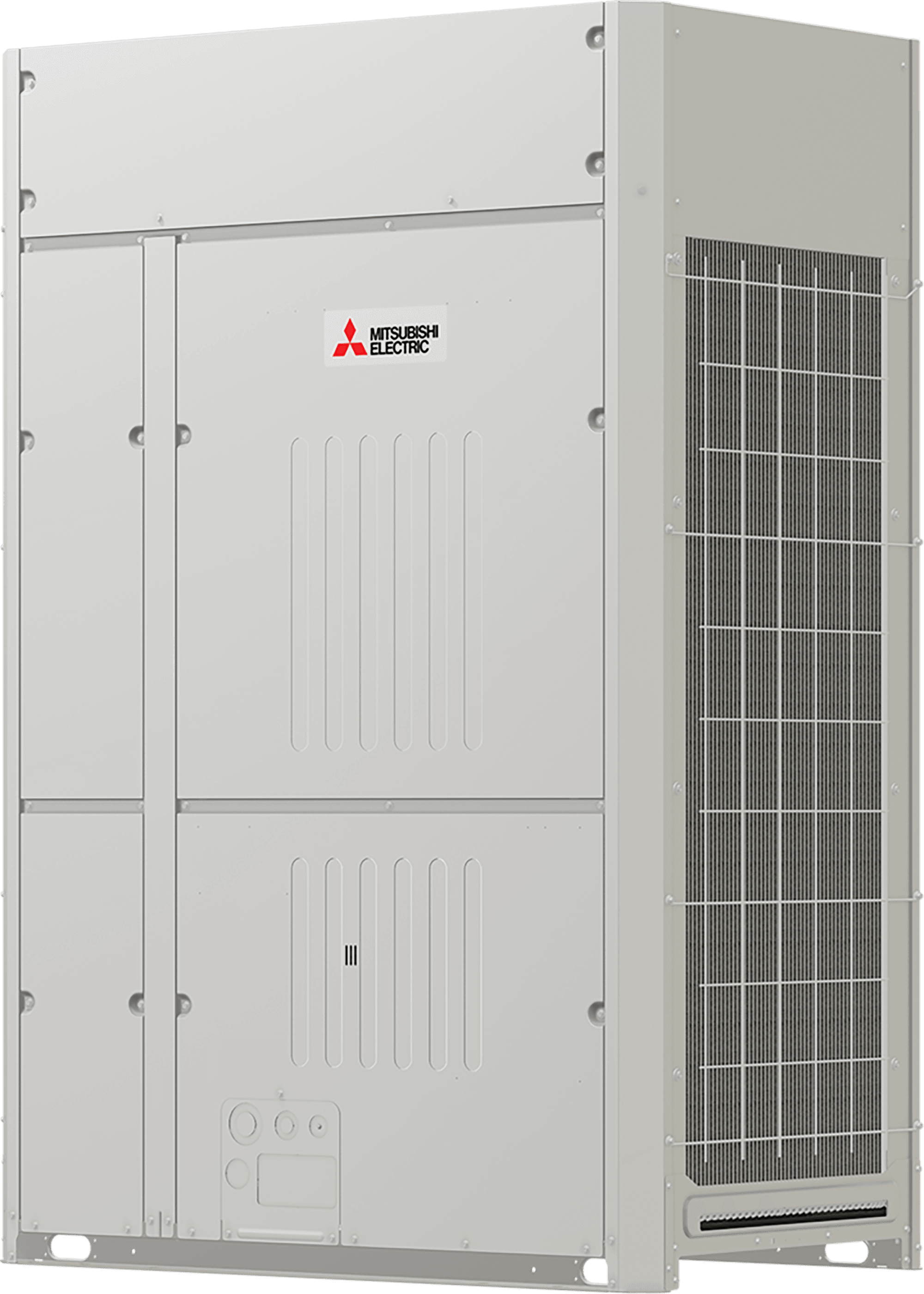 Hyper Heating heat recovery outdoor unit