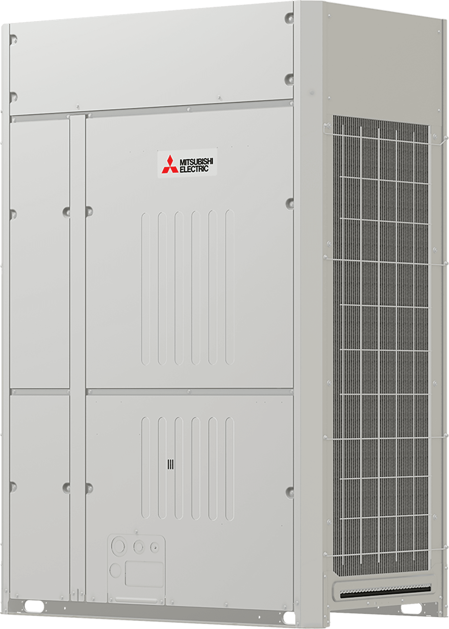 Hyper Heating heat recovery outdoor unit